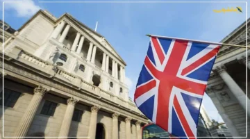 4 دون تغيير.. بنك إنجلترا المركزي يحسم الجدل بشأن مصير سعر الفائدة 1